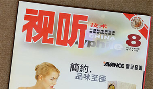 英国“淑女”挑战芬兰“美女”
