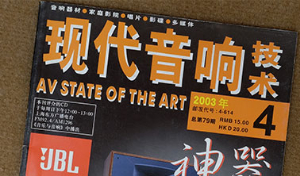 它怎么还叫“AE1”呢？