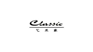羽商艺术家（Classic）