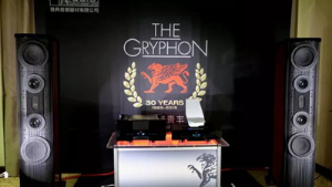 2015 广州国际音响唱片展 观后感-6