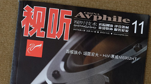 真没想到收音机的声音也能这么吸引人！