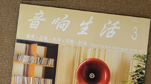 人要有个性