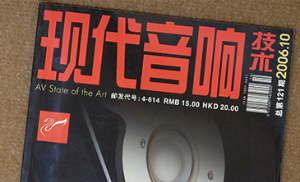 父亲眼角的一缕眼泪
