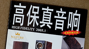 脱下西装  穿上休闲装