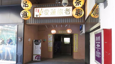洛阳行