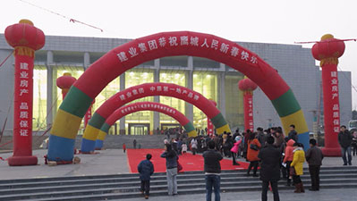 遭遇被音响音乐强奸！