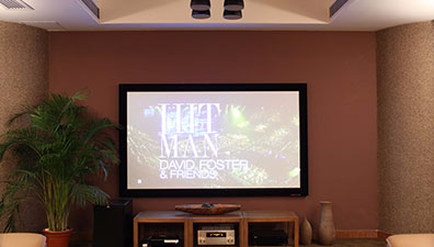 恐龙谷温泉会所视听室