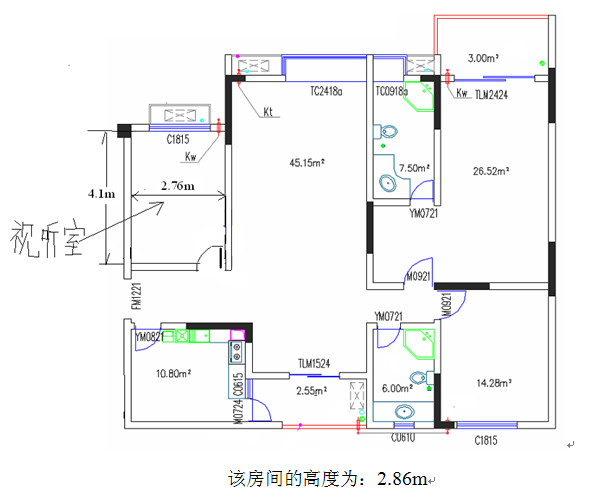 微窄房型视听室