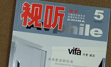 听音室——最高级的音响器材——浅谈听音室的设计制作与音响器材的搭配（上）