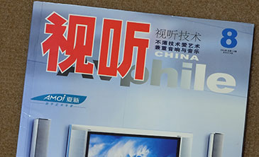 化腐朽为神奇