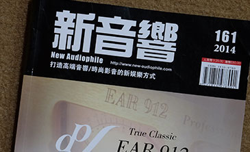 小房间做听音室的取与舍——家用听音室/视听室设计处理实践篇（2）