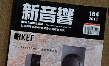 一位发烧友听音室的设计、调整及最后的音响效果……——家用听音室/视听室设计处理实践篇（5）
