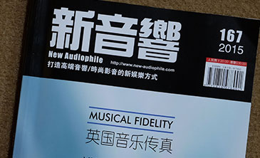 让人听得热血沸腾……——家用听音室/视听室设计处理实践篇（6）
