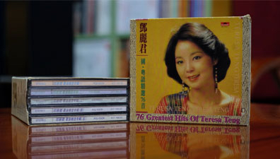 CD唱片与音响调校