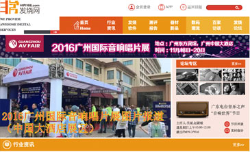 鞋盒Club..........向书架上的鞋盒致敬！