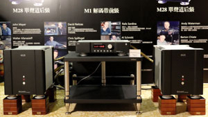 迟来的展评……2016 广州国际音响唱片展 观后感-3