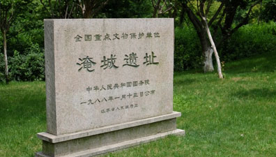 常州-淹城遗址
