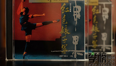 芭蕾舞剧《红色娘子军》，一部伟大而经典的音乐作品！