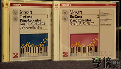 音响发烧友不可或缺的-莫扎特《钢琴协奏曲》