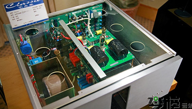 坦荡做事 干净做人