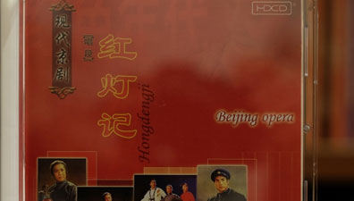京剧《红灯记》，不朽的红色经典音乐作品！