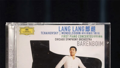 郎朗指下的“第一钢协”！