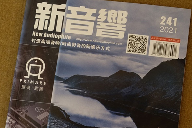 给人以“聆听欲望”的音响系统——音响系统设计调校-试听有感之二