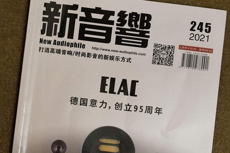 让声音变得更具感染力——八达HQ-6800电源滤波器使用试听有感