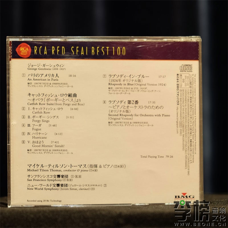 DSCF8585gai.jpg DSCF8585gai.jpg