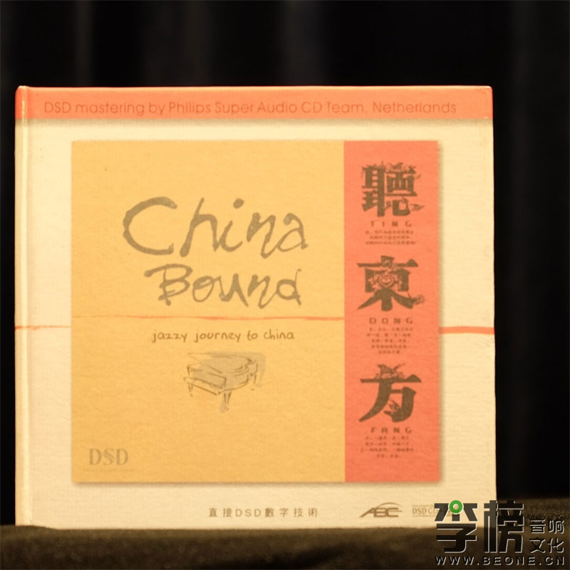 DSCF8593suo.jpg DSCF8593suo.jpg