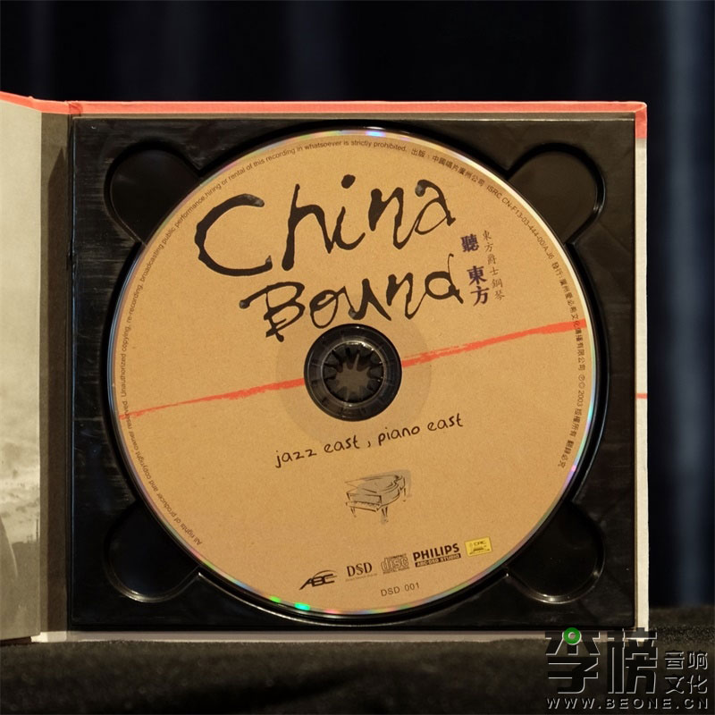 DSCF8594gai.jpg DSCF8594gai.jpg