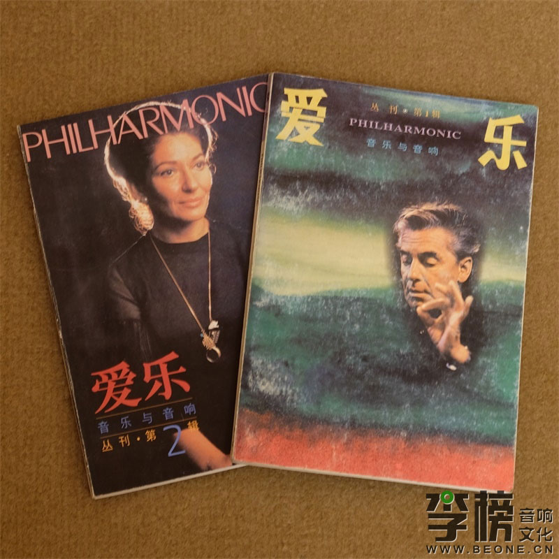 DSCF8623.jpg DSCF8623.jpg