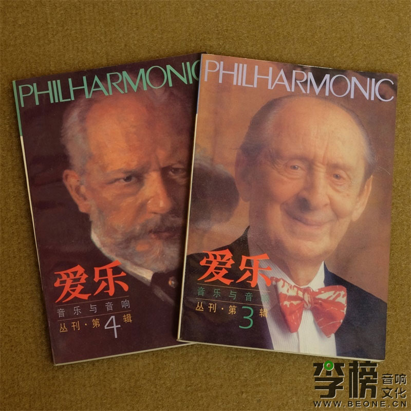 DSCF8624.jpg DSCF8624.jpg