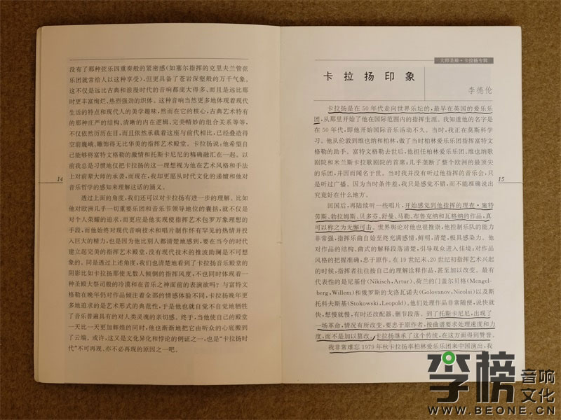 DSCF8627.jpg DSCF8627.jpg