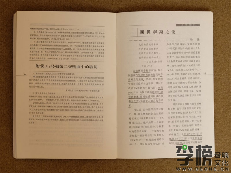 DSCF8628.jpg DSCF8628.jpg