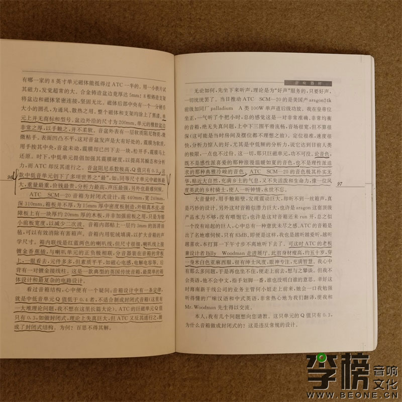 DSCF8629.jpg DSCF8629.jpg