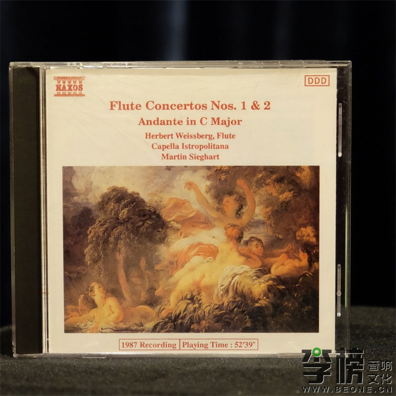 DSCF8684.jpg DSCF8684.jpg