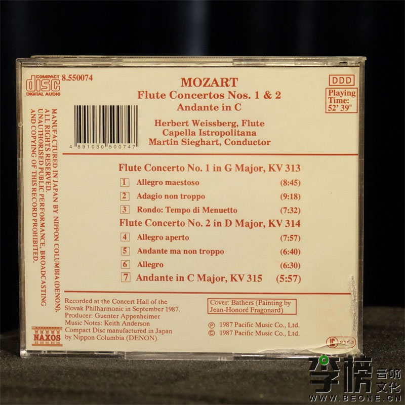 DSCF8685.jpg DSCF8685.jpg