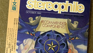 无法超越的器材测评高度！