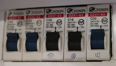 “广标”又“国标”