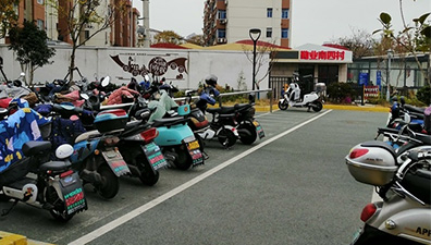 规划-规矩