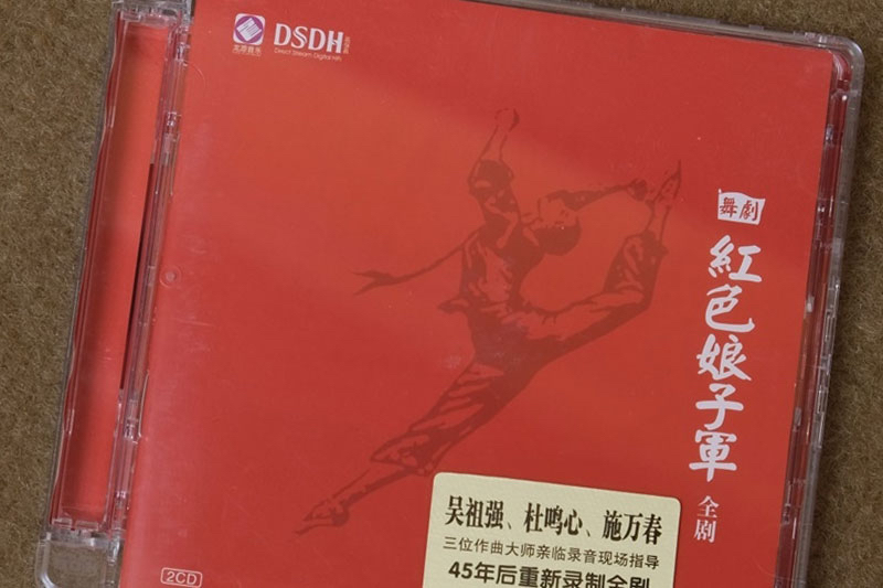 吸引你 感动你——八达纯银信号线搭配试听有感