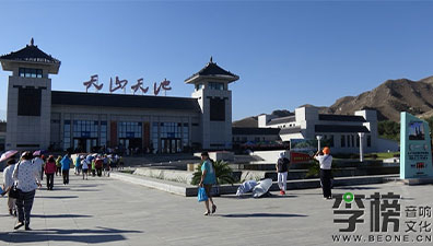 音响之“潮流”-4