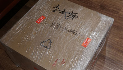 期盼已久 终声如所愿 且远超预判！