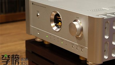 一款难得的、超值的、值得拥有的音响产品！
