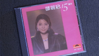 “用心 用情”在演唱的歌曲