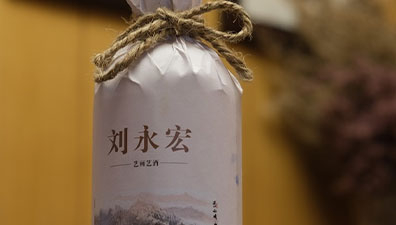 深深地享受一番