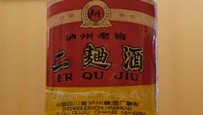 香凝厚重