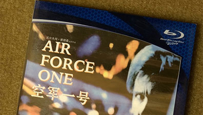 刻骨铭心的造型与“音效”——音响系统设计调校-试听有感之五